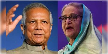 Read more about - Sheikh Hasina | হাসিনা ও আওয়ামী লীগের পলাতক নেতাদের গ্রেফতার করতে বড় পদক্ষেপ! আইজিকে চিঠি দিলো ইউনূসের সরকার