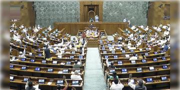 Read more about - Women's reservation Bill | আজই সংসদে পেশ হবে 'মহিলা সংরক্ষণ সংশোধনী বিল', বিরুদ্ধে ভোট বিরোধী শিবিরের!