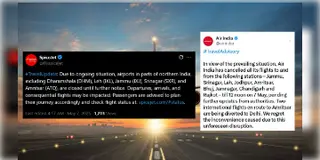 Read more about - North Indian Airport | নিরাপত্তার স্বার্থে বন্ধ করা হলো উত্তর ভারতের একাধিক বিমানবন্দর!