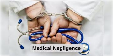 Read more about - Calcutta High Court | বিনা চিকিৎসায় মৃত্যু হলেই দিতে হবে ৫ লক্ষ টাকা জরিমানা, বেসরকারি নার্সিংহোমকে নির্দেশ হাইকোর্টের