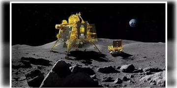 Read more about - Chandrayaan 3 | চাঁদে বসেই ফের নতুন তথ্য আবিষ্কার করলো প্রজ্ঞান রোভার!