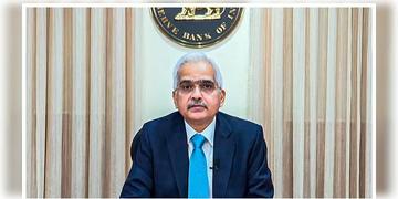 Read more about - RBI | 'মূল্যবৃদ্ধিকে নিয়ন্ত্রণ করাই অর্থনীতির গতিবৃদ্ধির প্রধান দাওয়াই' : মূল্যবৃদ্ধি ইস্যুতে বক্তব্য রিজার্ভ ব্যাঙ্কের গভর্নরের