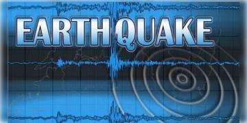 Read more about - ফের কাঁপল আন্দামান, রিখটার স্কেলে তীব্রতা ছিল ৪.৩ !