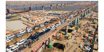 Read more about - Mahakumbh Traffic | ‘বিশ্বের সবচেয়ে বড়’ যানজট! মহাকুম্ভের পথে ৩০০ কিলোমিটার লম্বা লাইনে দাঁড়িয়ে অ্যাম্বুল্যান্সও!