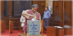 Read more about - Vice President Election | ধনখড়ের পদে বসবেন কে? উপরাষ্ট্রপতি নির্বাচনের দিনক্ষণ ঘোষণা করলো নির্বাচন কমিশন!