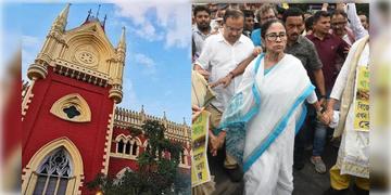 Read more about - Kalighat TMC | রাস্তা বন্ধ করে ২১ জুলাই, মমতার তৃণমূলে’র বিরুদ্ধে হেস্টিংস থানায় অভিযোগ