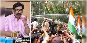 Read more about - Jharkhand Protest | ‘সরকার আপনাদের কথা শুনেছে’, ঝাড়খণ্ডের আন্দোলনকারীদের বার্তা হেমন্তের!
