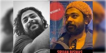 Read more about - Srijan Biswas | টলিপাড়ায় ফের নিখোঁজ সিনেমাটোগ্রাফার, ভরসন্ধ্যায় বেরিয়ে ফিরলেন না সৃজন!