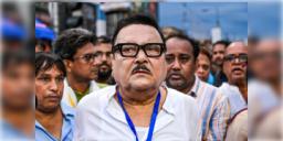 Read more about - Madan Mitra | 'যা তথ্য চেয়েছে, সব দিয়েছি'- টানা ৮ ঘণ্টা জিজ্ঞাসাবাদের পর ইডি দপ্তর থেকে বেরলেন মদন মিত্র