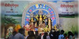 Read more about - Bangladesh Durga Puja | বাংলদেশে দুর্গাপুজো উপলক্ষ্যে থাকবে তিনদিনের সরকারি ছুটি