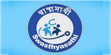 Read more about - 'স্বাস্থ্য সাথী' প্রকল্প সবার জন্য, পুরোটাই ক্যাশলেস: ঘোষণা মুখ্যমন্ত্রীর !