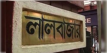 Read more about - Kolkata Police | সোশ্যাল মিডিয়ায় বির্তকিত পোস্ট! কলকাতা পুলিশের ২ আধিকারিকের বিরুদ্ধে বড় পদক্ষেপ লালবাজারের