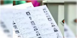 Read more about - ECI | 'বাদ যাবে না কোনও যোগ্য ভোটারের নাম', দেশজুড়ে সক্রিয় প্রচার ও বিশেষ শিবিরের আয়োজন শুরু করল নির্বাচন কমিশন!