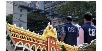 Read more about - R G Kar Case | 'এটা গণধর্ষণ না ধর্ষণ? গণধর্ষণ হলে সন্দেহভাজন কারা?' আরজিকর কাণ্ড মামলার শুনানিতে CBIকে প্রশ্ন বিচারপতির!