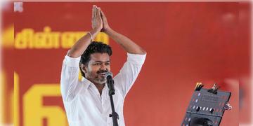 Read more about - Thalapathy Vijay | বিপুল ভোটে জিতেও সরকার গড়তে বাধা, বিজয়কে ফেরালেন রাজ্যপাল, কিন্ত কেন?