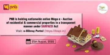Read more about - PNB Auction: এ সুযোগ হাতছাড়া করবেন না; শুরু পঞ্জাব ব্যাঙ্কের নিলাম!