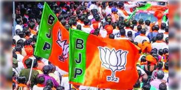 Read more about - BJP | বিজেপি নেতাদের বিরুদ্ধে তোলাবাজির অভিযোগ,সাসপেন্ড করা হল ২২ জন নেতাকে! শোকজ অন্তত ২৫০ জনকে!
