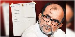 Read more about - Bikash Ranjan Bhattacharya | প্রাক্তন সাংসদ হিসেবে পেনশন না নেওয়ার সিদ্ধান্ত বাম নেতা বিকাশরঞ্জনের! নয়া নজির রাজনীতিতে