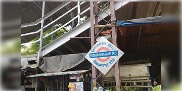 Read more about - Train Withdraw | অতিরিক্ত ভিড়ের কারণে আর বিধাননগর স্টেশনে দাড়াবেনা এক্সপ্রেস ট্রেনগুলি! দেখে নিন তালিকা