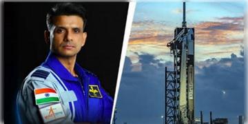 Read more about - ISRO | খারাপ আবহাওয়ার কারণে আজ উড়লো না Axiom-4 স্পেসক্রাফট !অপেক্ষায় ভারতীয় মহাকাশচারীরা