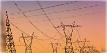 Read more about - সিইএসসি-র বকেয়া অঙ্ক মেটাতে হবে নভেম্বরের বিল থেকে  ১০ কিস্তিতে।        