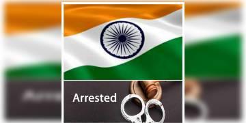 Read more about - জাতীয় পতাকায় অশোক চক্রের জায়গায় ইসলামীয় লিপি, ৩ নাবালক সহ গ্রেফতার ১ মহিলা !