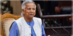 Read more about - Bangladesh | গুম করলে সর্বোচ্চ শাস্তি মৃত্যুদণ্ড! -অর্ডিন্যান্সের খসড়ার নীতিগত অনুমোদন ইউনুস সরকারের