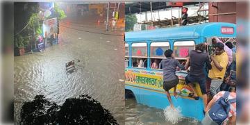 Read more about - Rain Alert | একদিনে ২০০ মিলিমিটার পর্যন্ত বৃষ্টি, জারি  হড়পা বানের সতর্কবার্তা!