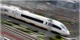 Read more about - Howrah to Varanasi | বাঙালির কাশীধাম দর্শন হবে মাত্র ২ ঘন্টায়! হাওড়া টু বেনারস বুলেট ট্রেন চালুর পথে রেলমন্ত্রক