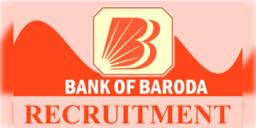Read more about - Bank Recruitment 2025 | স্থানীয় ব্যাঙ্ক অফিসার পদে লোক নিচ্ছে ব্যাঙ্ক অফ বরোদা, আবেদন করবেন কিভাবে?