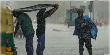 Read more about - Weather Update | বর্ষা বিদায় নিলেও তৈরি হচ্ছে নিম্নচাপ! হালকা-মাঝারি বৃষ্টির পূর্বাভাস কয়েক জেলায়!