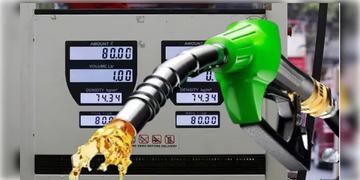 Read more about - Petrol Diesel price | সপ্তমীতে অপরিবর্তিত জ্বালানির দাম, কলকাতা-মুম্বইয়ে কততে বিকোচ্ছে পেট্রল-ডিজেল?