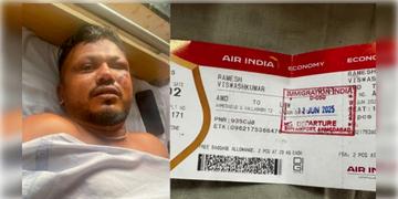 Read more about - Ahmedabad Plane Crash | 'টেক অফের ৩০ সেকেন্ড পরেই...', এয়ার ইন্ডিয়ার বিমান দুর্ঘটনায় কীভাবে বেঁচে গেলেন রমেশ?