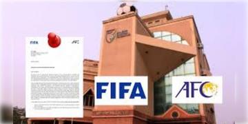 Read more about - AIFF | FIFA-র কড়া পত্রবোমায় জেরবার ভারতীয় ফুটবল ফেডারেশন, নির্বাচনের জন্যে দেওয়া হচ্ছে চাপ
