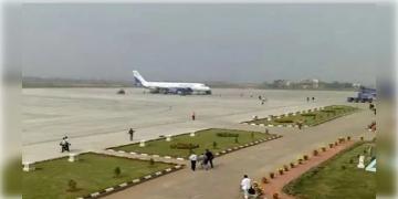 Read more about - Adilabad Airport | বিমানবন্দরে সামরিক বিমানের পাশাপাশি চলবে সাধারণ যাত্রীদের প্লেনও! অদ্ভুত ঘোষণা কেন্দ্রর