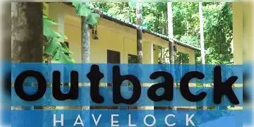 Read more about - আন্দামান বাঁচাতে অভিনব উদ্যোগ! ৫ লক্ষ প্লাস্টিক বোতল দিয়ে তৈরি রিসর্ট  