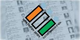 Read more about - WB Assembly Election | অতিরিক্ত তালিকায় ঠাঁই পেলেন ১৪৬৮ জন, দ্বিতীয় দফার ভোটের আগেই সাপ্লিমেন্টারি লিস্ট প্রকাশ কমিশনের!