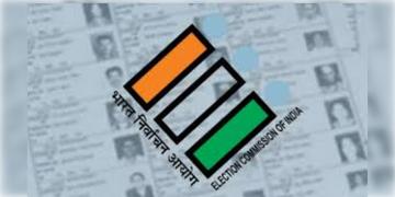 Read more about - WB Assembly Election | অতিরিক্ত তালিকায় ঠাঁই পেলেন ১৪৬৮ জন, দ্বিতীয় দফার ভোটের আগেই সাপ্লিমেন্টারি লিস্ট প্রকাশ কমিশনের!