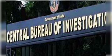 Read more about - চিটফান্ড দুর্নীতি-কাণ্ডে সিবিআইয়ের জালে এবার তৃণমূল পুর চেয়ারম্যানের ঘনিষ্ঠ ব্যবসায়ী গ্রেফতার