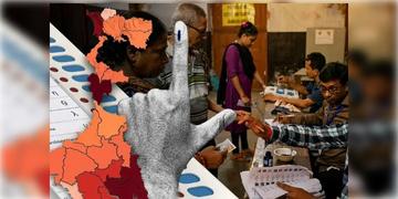 Read more about - WB Election 2026 Live । সকাল ৯টা পর্যন্ত বাংলায় প্রথম দফার ভোটদানের হার ১৮.৭৬%!