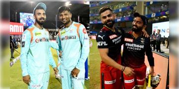 Read more about - IPL 2022: ম্যাচ হেরে শাস্তির মুখে রাহুল ও মার্কাস