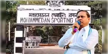 Read more about - Humayun Kabir | ২৫ কোটি টাকা দেওয়ার প্রতিশ্রুতি দিয়ে পরপর চেক বাউন্স, হুমায়ুন কবীরকে ‘তাড়িয়ে’ দিল মহামেডান স্পোর্টিং!