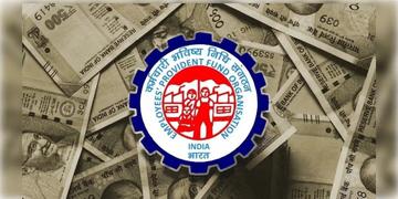 Read more about - EPFO | EPF অ্যাকাউন্ট হোল্ডারদের এবার ৮.২৫ শতাংশ হারে সুদ দেবে কেন্দ্র সরকার!