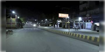 Read more about - সংক্রমণে রাশ টানতে রাত্রিকালীন কার্ফু জারির পথে হাঁটল তামিলনাড়ু,  রবিবার হবে সম্পূর্ণ লকডাউন