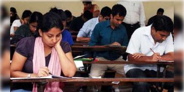 Read more about - WBCS Exam | অবশেষে WBCS পরীক্ষার দিন ঘোষণা হল, কবে কোথায় পাবেন ই-অ্যাডমিট কার্ড?