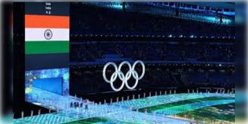 Read more about - Olympic 2036 | পুরোপুরি স্থগিত ভেন্যু নির্ধারণ প্রক্রিয়া, ২০৩৬ সালের অলিম্পিক আয়োজনের স্বপ্নে ধাক্কা খেলো ভারত!