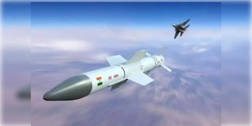 Read more about - Astra Mark 1 Missiles । দেশীয় প্রযুক্তিতে ২০০ অ্যাস্ট্রা মার্ক ১ এয়ার টু এয়ার মিসাইল তৈরির ছাড়পত্র দিল ভারতীয় বায়ুসেনা