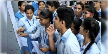 Read more about - HS Result 2023 | মাসের শেষেই প্রকাশ হবে উচ্চ মাধ্যমিকের ফলাফল! টুইট করে জানালেন শিক্ষামন্ত্রী!