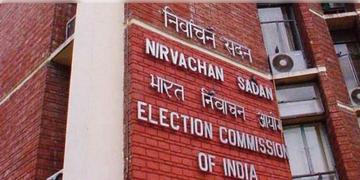 Read more about - Election | ৩ রাজ্যের বিধানসভা নির্বাচনের নির্ঘণ্ট ঘোষণা করতে পারে নির্বাচন কমিশন! নির্বাচনের নির্ঘণ্ট ঘোষণা হতে পারে কাশ্মীর ও বাংলারও