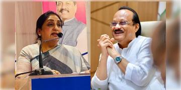 Read more about - Sunetra Pawar | জল্পনার অবসান, শনিতেই মহারাষ্ট্রের উপমুখ্যমন্ত্রী হিসেবে শপথ অজিতের স্ত্রী 'সুনেত্রা'র